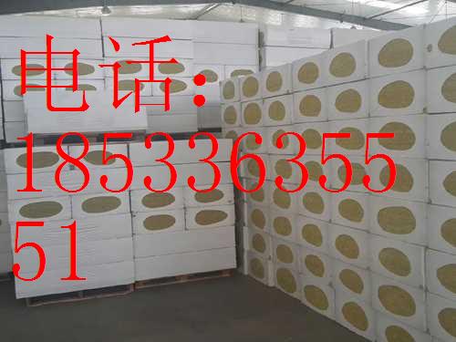 天津屋面硬质保温岩棉板生产企业